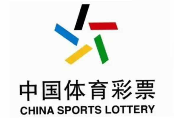 体育彩票官网：官方与非官方平台对比，教你如何安全购彩